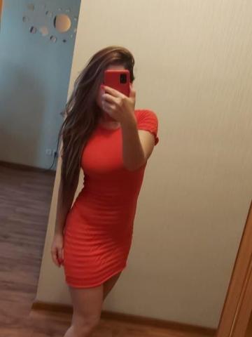 Аріна фото 5