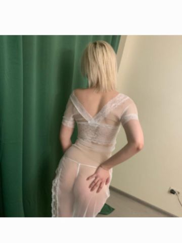 Рита Светская Дама Вип Ханты-Мансийск