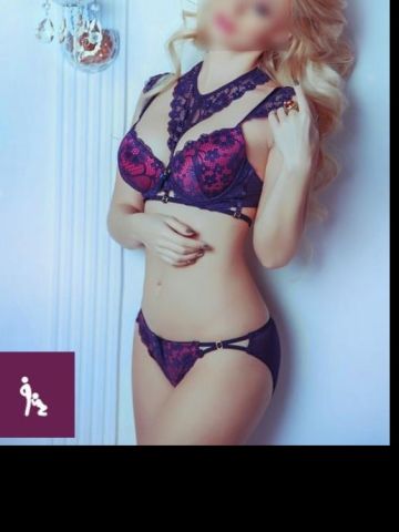 Алла Уровень Выше Ханты-Мансийск