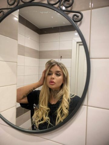 Екатерина Топ Минск фото 4