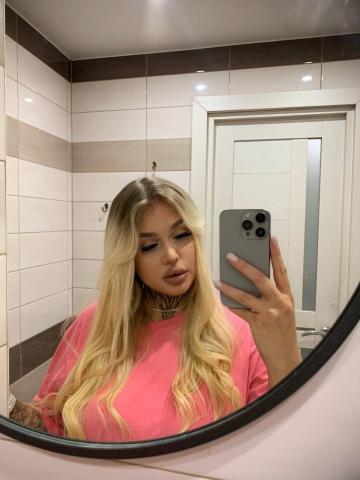 Екатерина Топ Минск фото 5