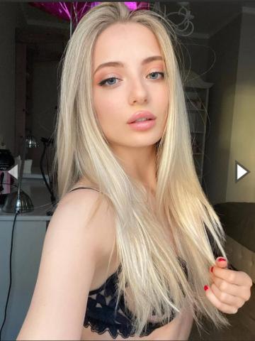 Кристина Скучаю По Тебе фото 3